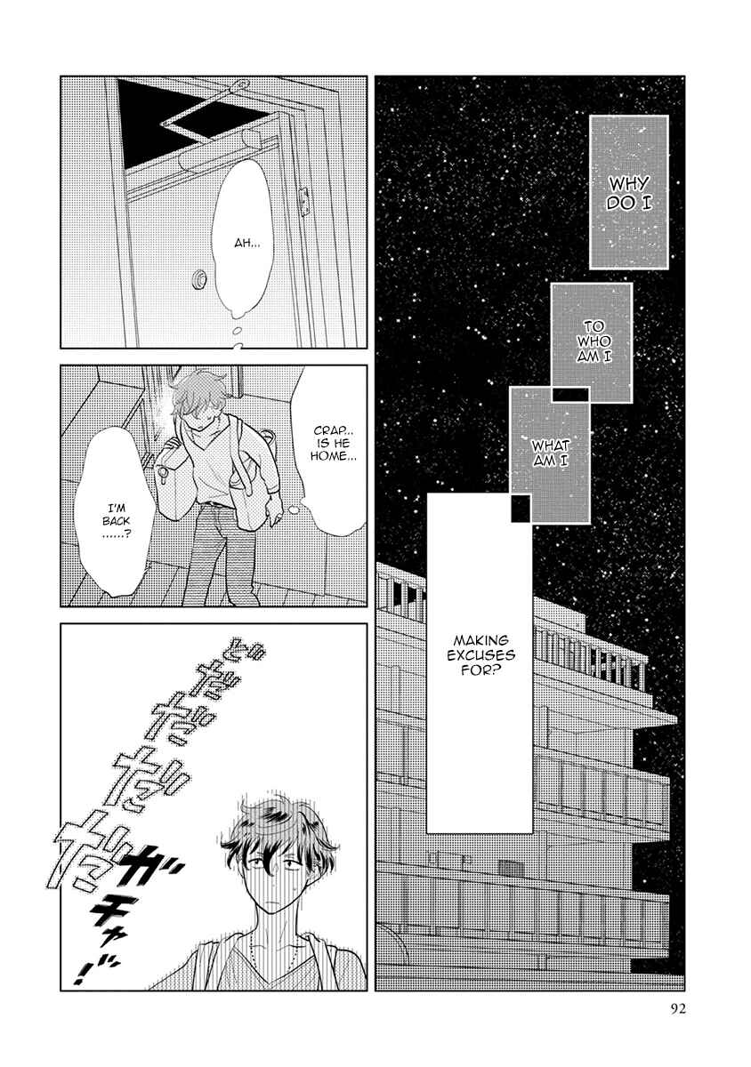 Page 18 Chapter 7 Mou Ichido, Nando Demo.
