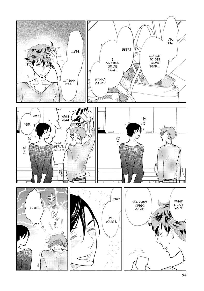 Page 20 Chapter 7 Mou Ichido, Nando Demo.