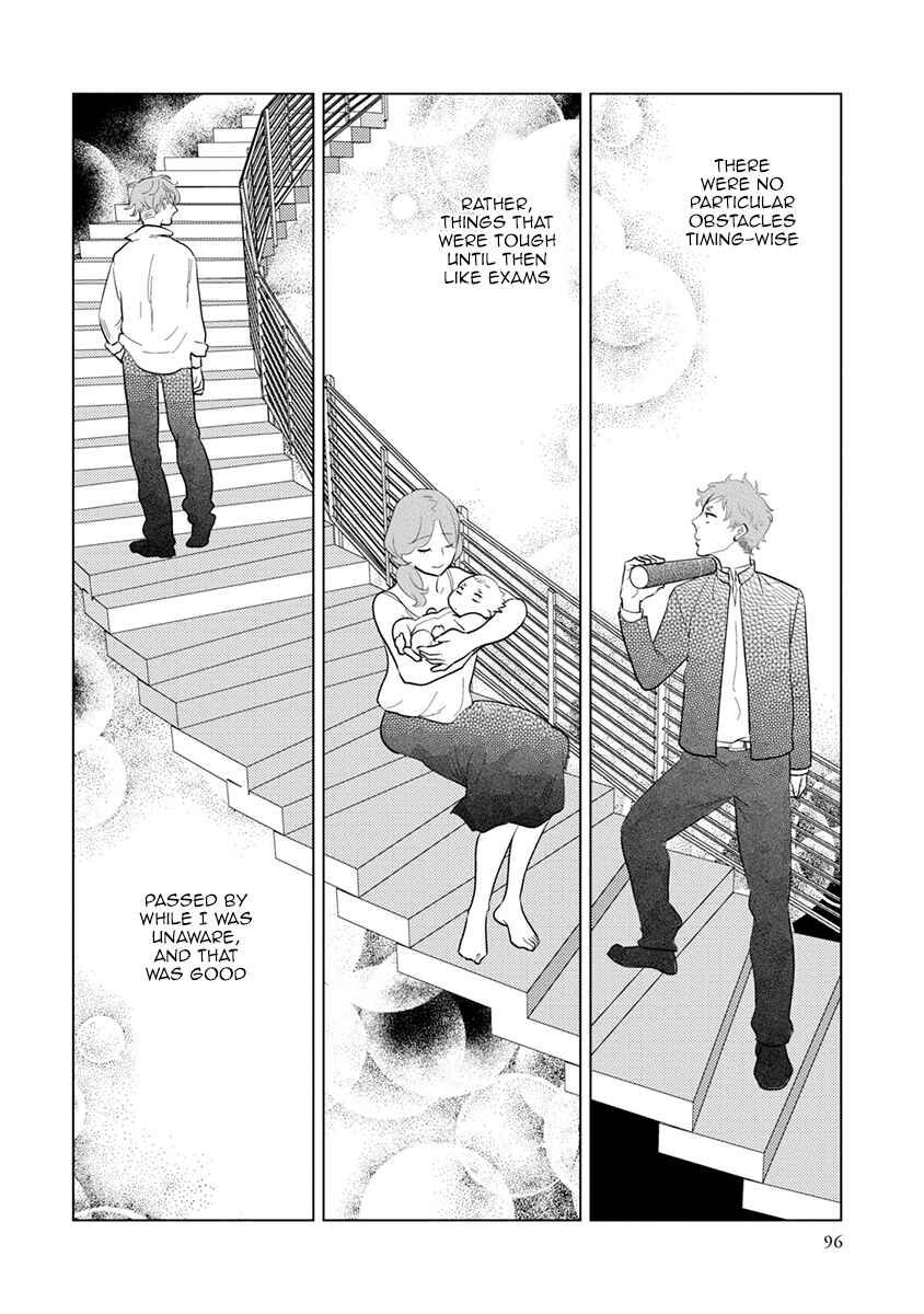Page 22 Chapter 7 Mou Ichido, Nando Demo.