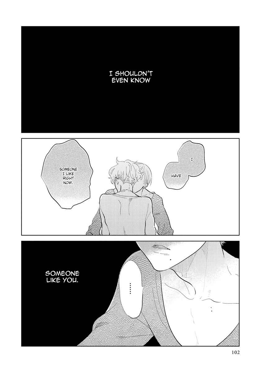 Page 28 Chapter 7 Mou Ichido, Nando Demo.