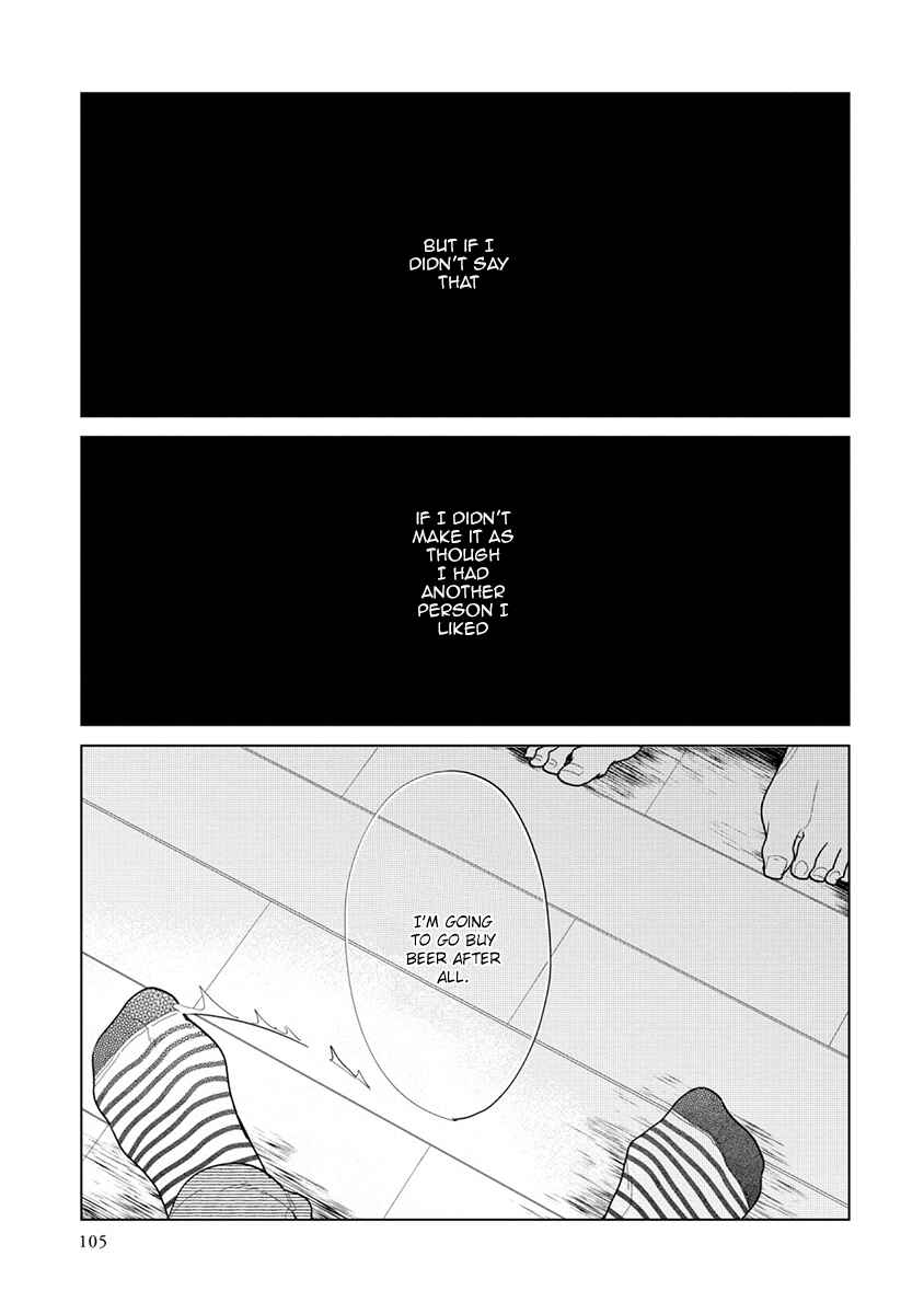 Page 31 Chapter 7 Mou Ichido, Nando Demo.