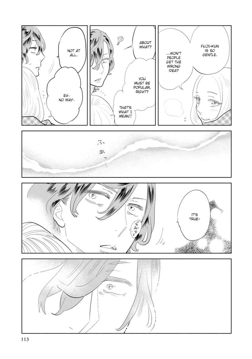 Page 39 Chapter 7 Mou Ichido, Nando Demo.