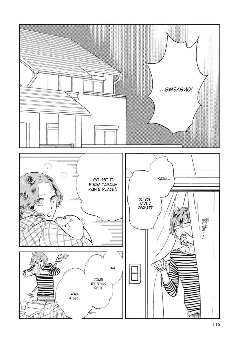 Page 42 Chapter 7 Mou Ichido, Nando Demo.