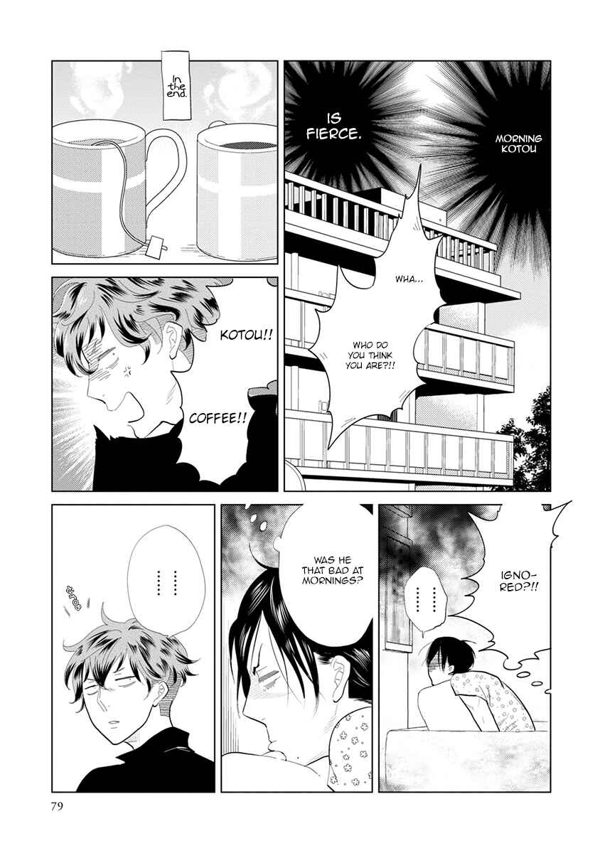 Page 5 Chapter 7 Mou Ichido, Nando Demo.