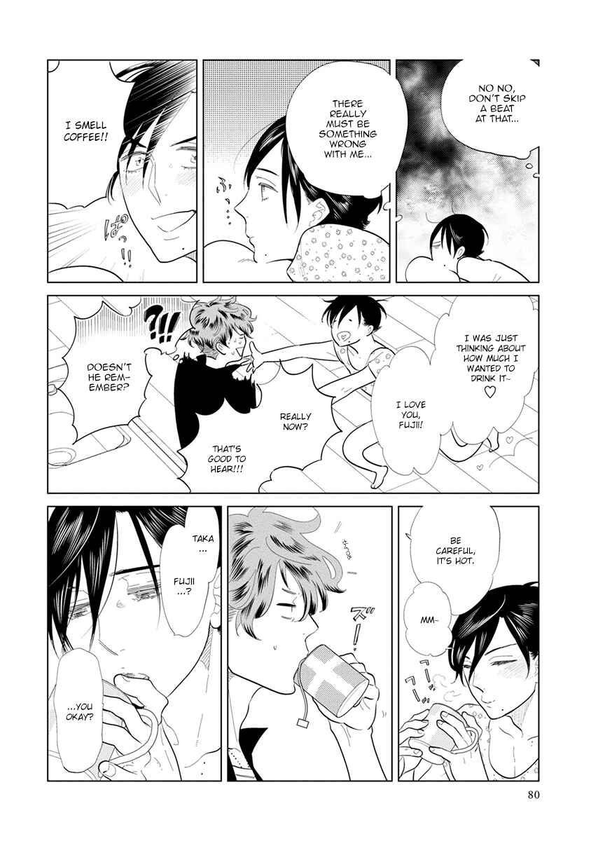 Page 6 Chapter 7 Mou Ichido, Nando Demo.