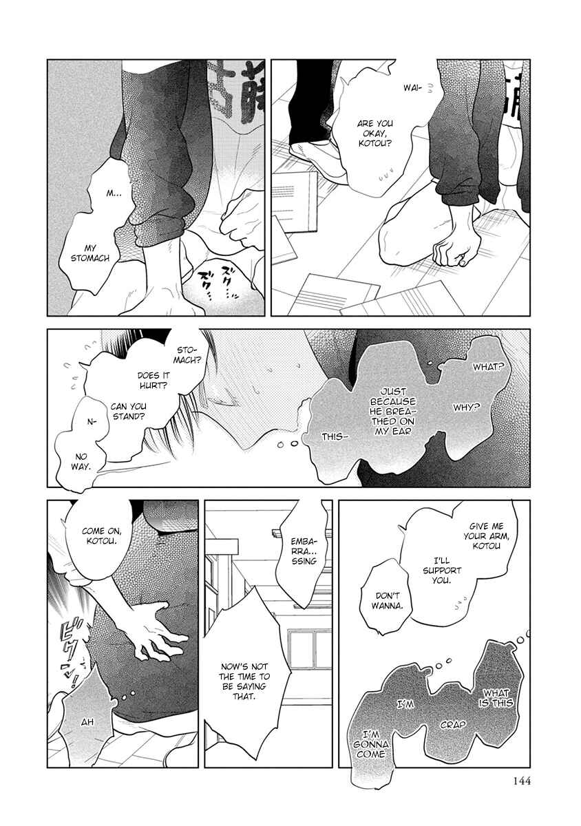 Page 20 Chapter 8 Mou Ichido, Nando Demo.