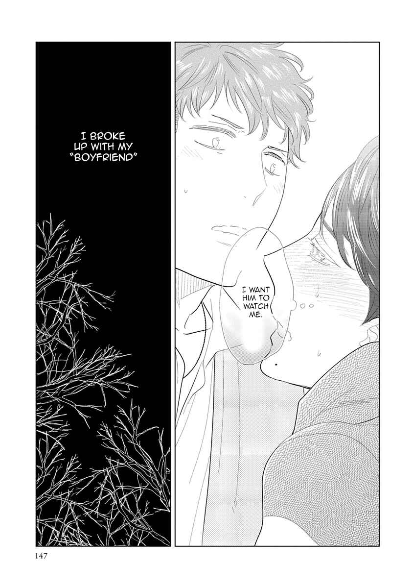 Page 23 Chapter 8 Mou Ichido, Nando Demo.
