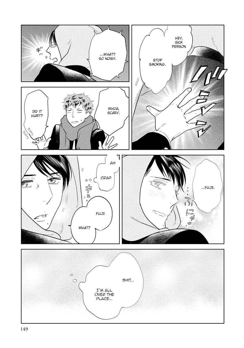 Page 25 Chapter 8 Mou Ichido, Nando Demo.