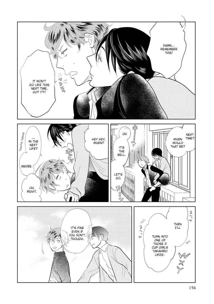 Page 32 Chapter 8 Mou Ichido, Nando Demo.