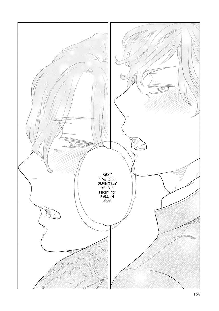Page 34 Chapter 8 Mou Ichido, Nando Demo.