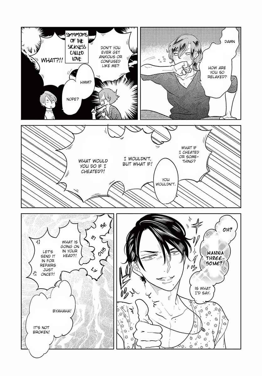 Page 14 Chapter 9 Mou Ichido, Nando Demo.