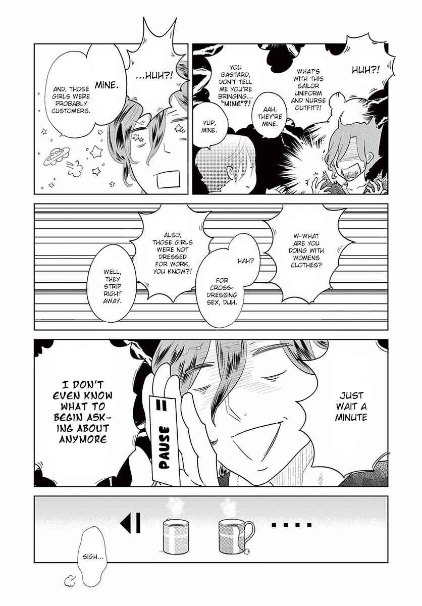 Page 5 Chapter 9 Mou Ichido, Nando Demo.