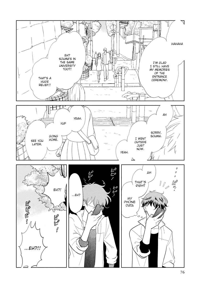 Page 14 Chapter 2 Mou Ichido, Nando Demo.