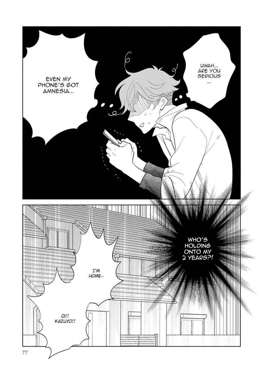 Page 15 Chapter 2 Mou Ichido, Nando Demo.
