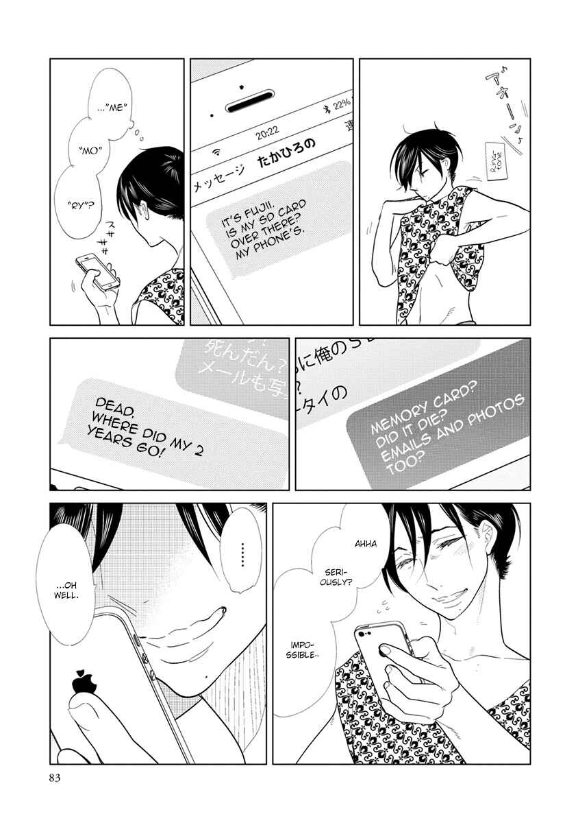 Page 21 Chapter 2 Mou Ichido, Nando Demo.