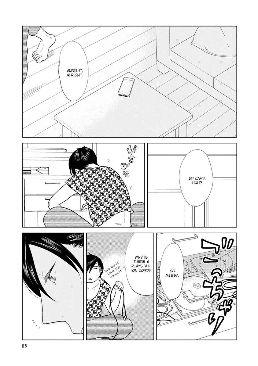 Page 23 Chapter 2 Mou Ichido, Nando Demo.