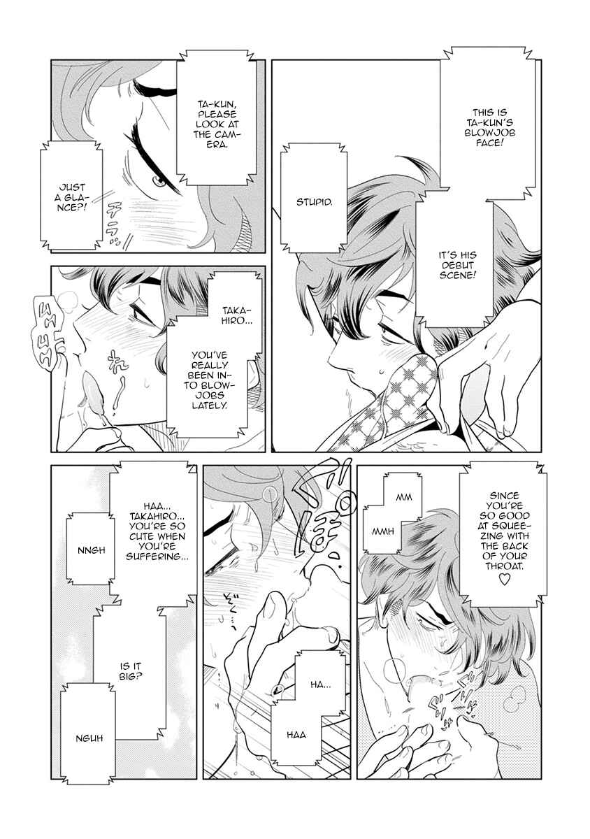 Page 25 Chapter 2 Mou Ichido, Nando Demo.