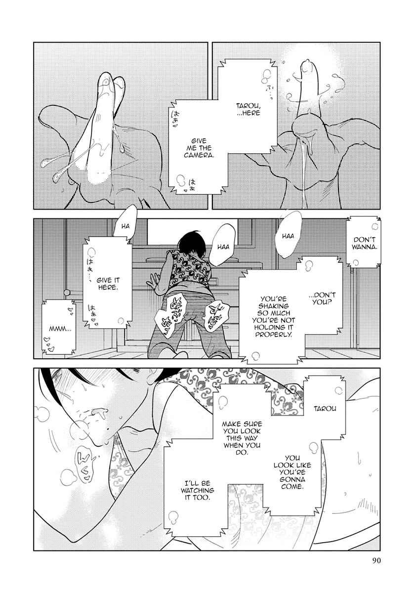 Page 28 Chapter 2 Mou Ichido, Nando Demo.
