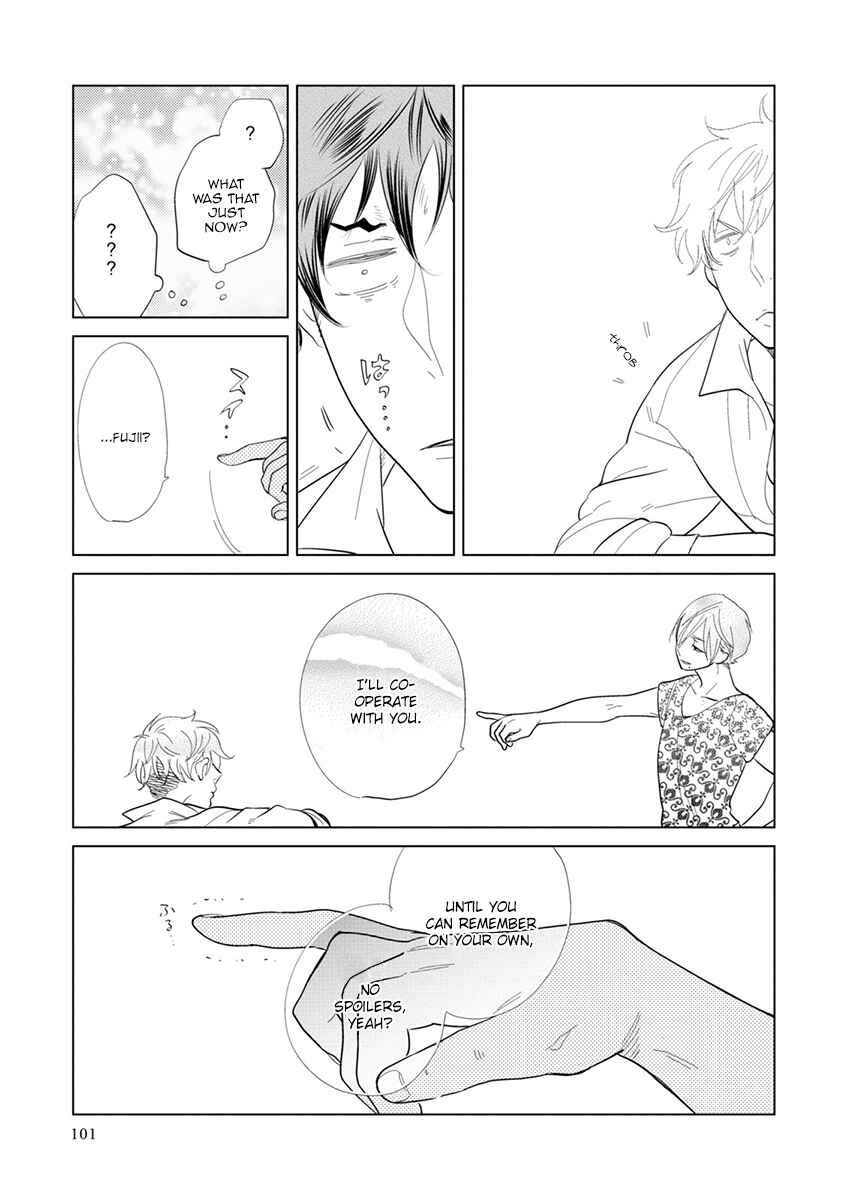 Page 39 Chapter 2 Mou Ichido, Nando Demo.