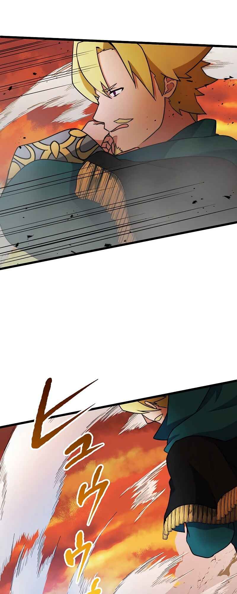 Page 21 Chapter 1 Re Genesis: Restart of the Reincarnated Card Player