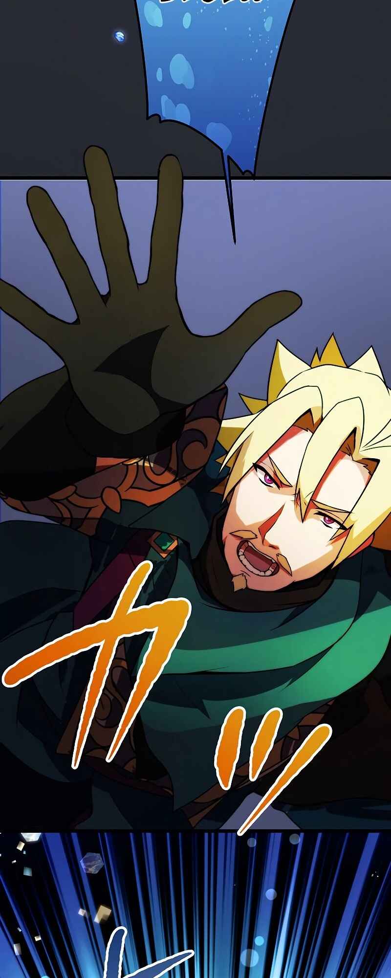 Page 31 Chapter 1 Re Genesis: Restart of the Reincarnated Card Player