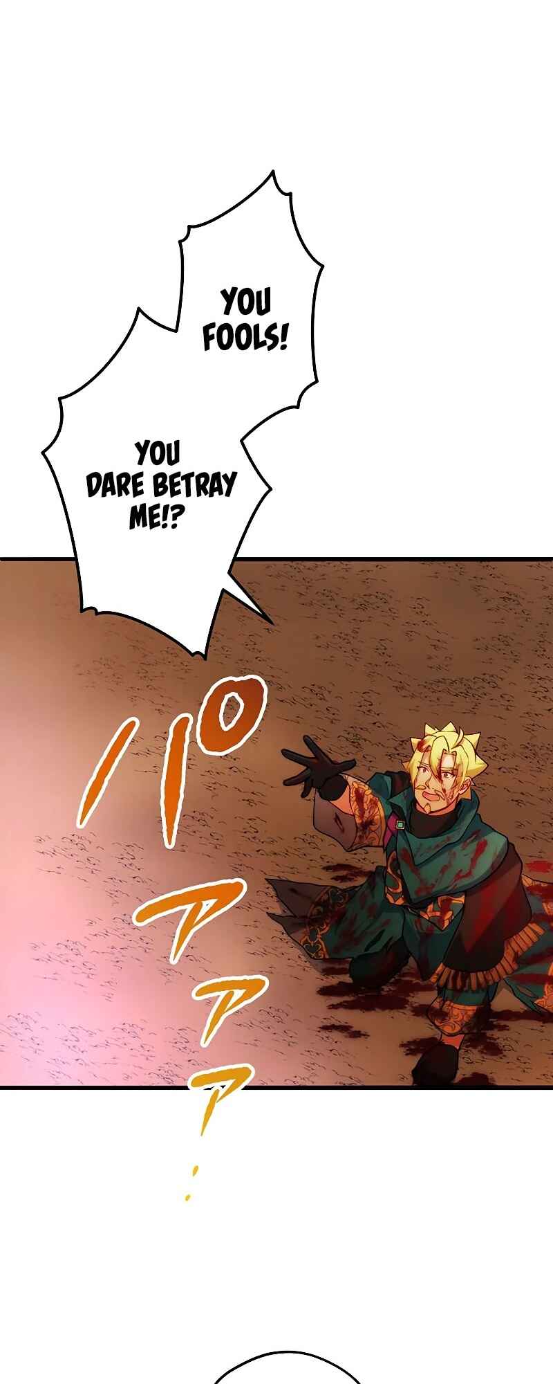 Page 69 Chapter 1 Re Genesis: Restart of the Reincarnated Card Player