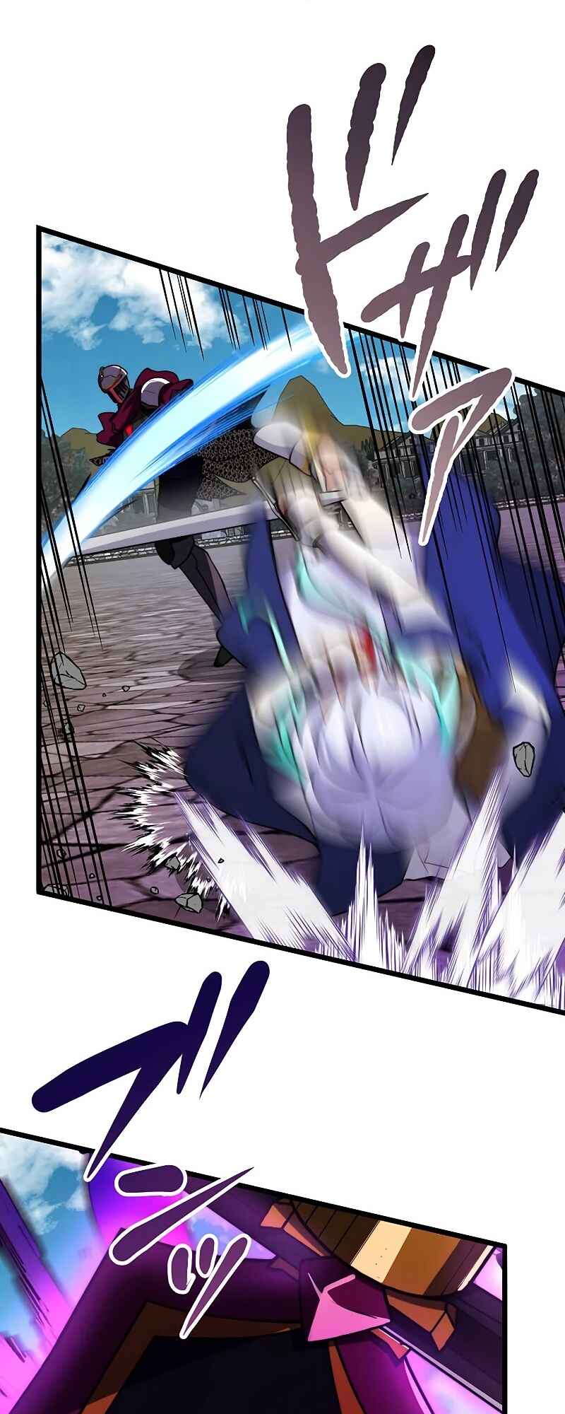 Page 21 Chapter 6 Re Genesis: Restart of the Reincarnated Card Player