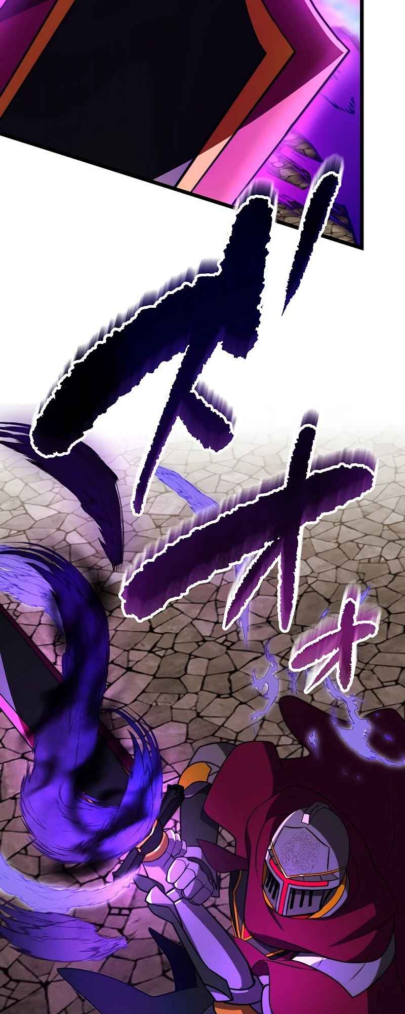 Page 22 Chapter 6 Re Genesis: Restart of the Reincarnated Card Player
