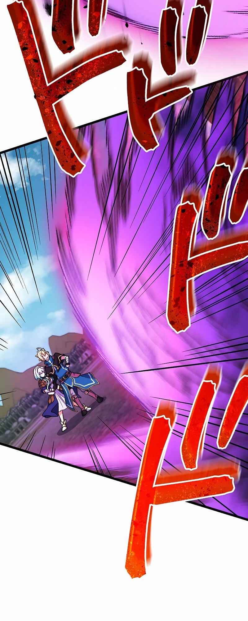 Page 49 Chapter 6 Re Genesis: Restart of the Reincarnated Card Player