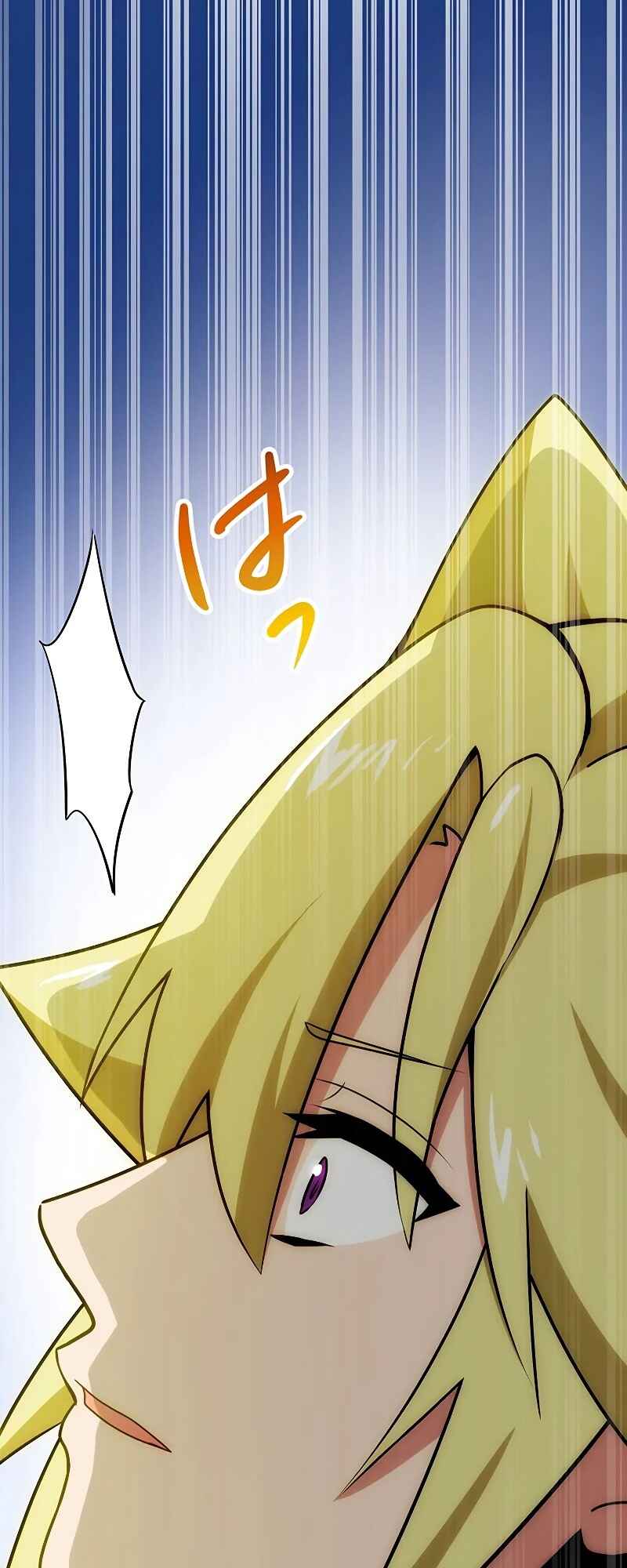 Page 33 Chapter 2 Re Genesis: Restart of the Reincarnated Card Player