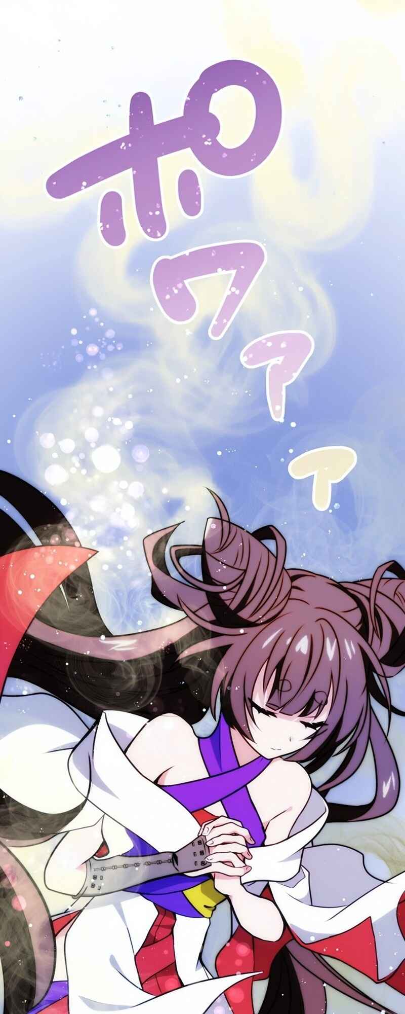 Page 20 Chapter 7 Re Genesis: Restart of the Reincarnated Card Player