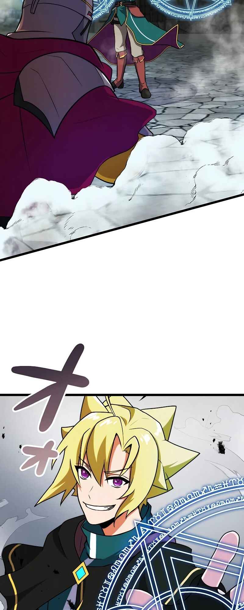 Page 53 Chapter 5 Re Genesis: Restart of the Reincarnated Card Player