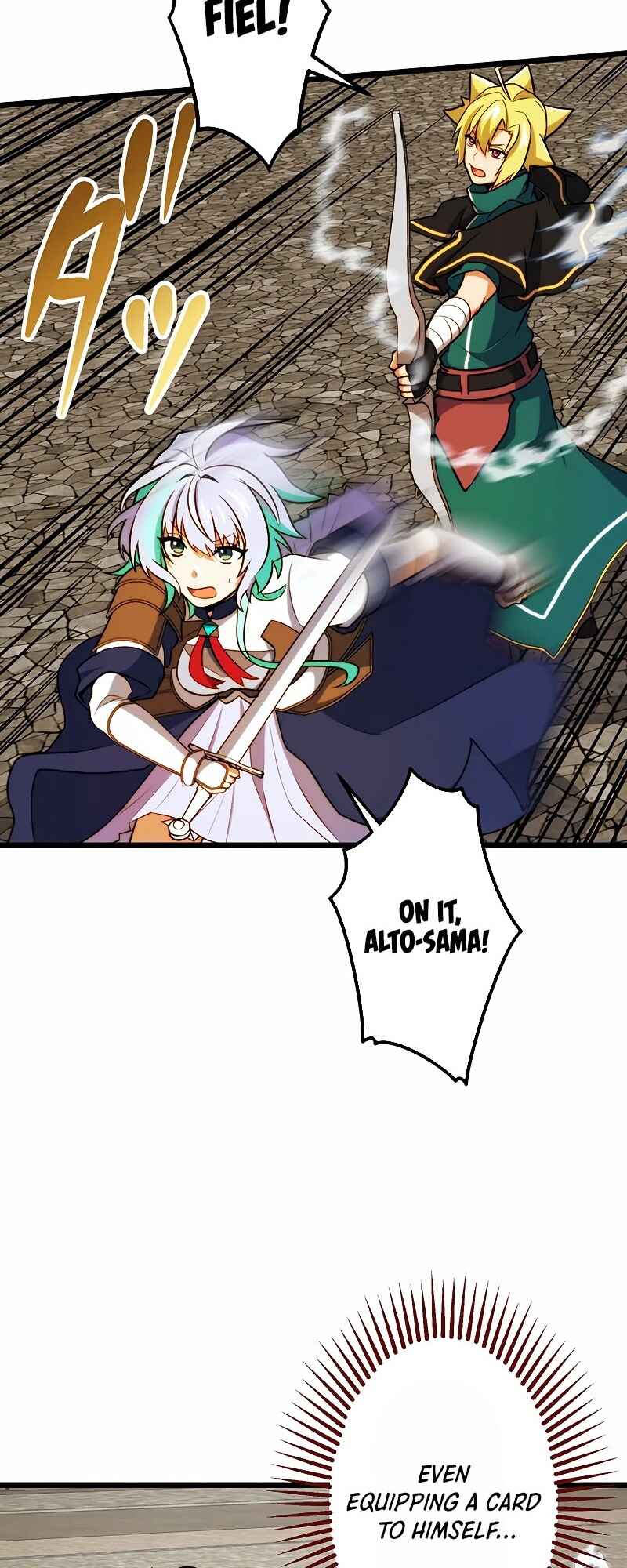Page 76 Chapter 5 Re Genesis: Restart of the Reincarnated Card Player