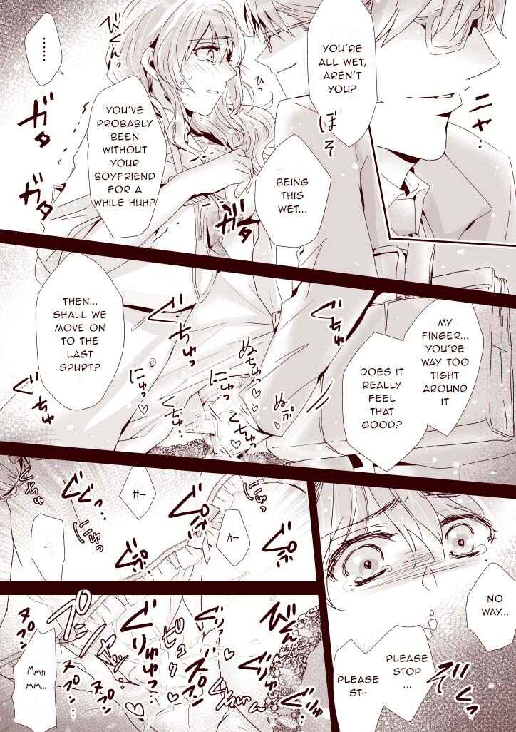 Page 11 Chapter Unknown_8592 Itokoi