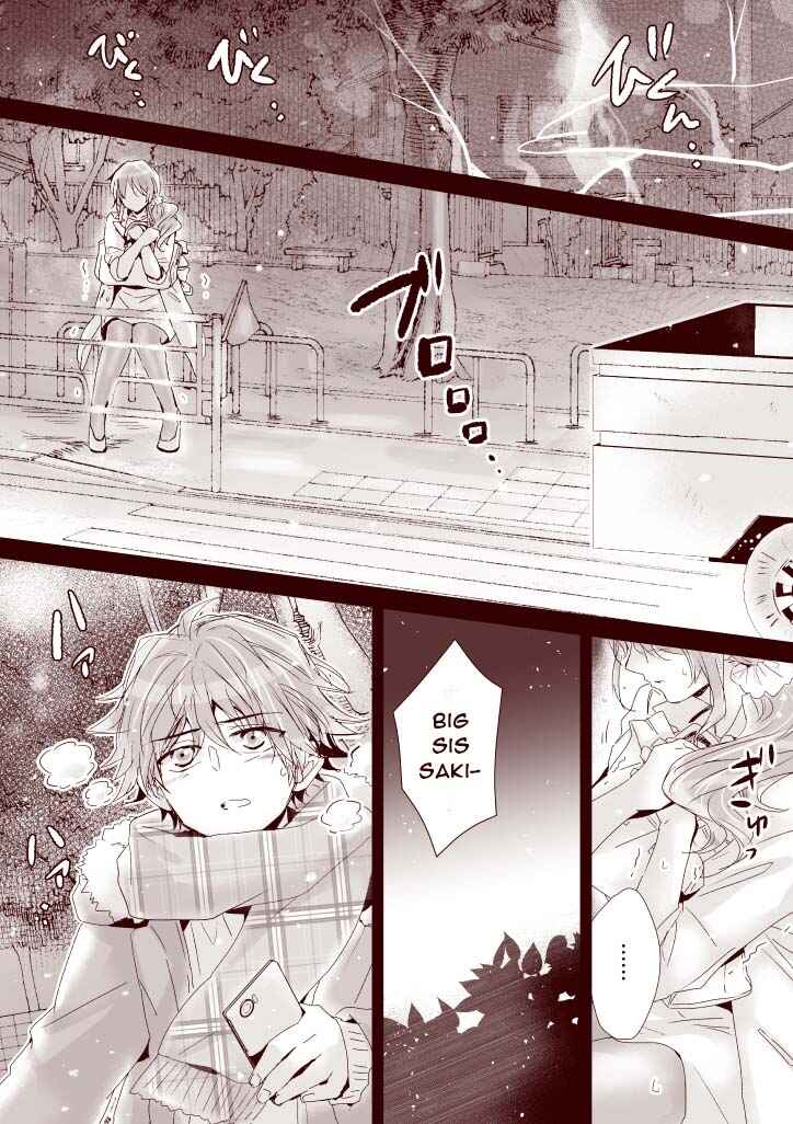 Page 12 Chapter Unknown_8592 Itokoi
