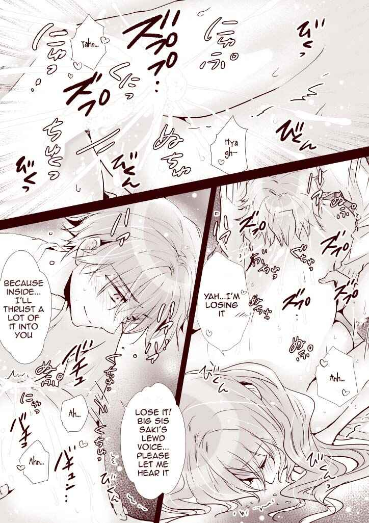 Page 21 Chapter Unknown_8592 Itokoi