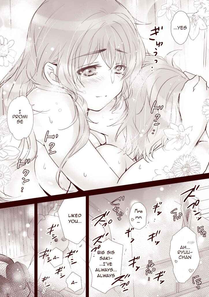 Page 24 Chapter Unknown_8592 Itokoi
