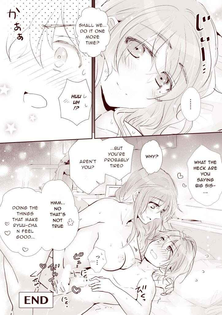 Page 26 Chapter Unknown_8592 Itokoi