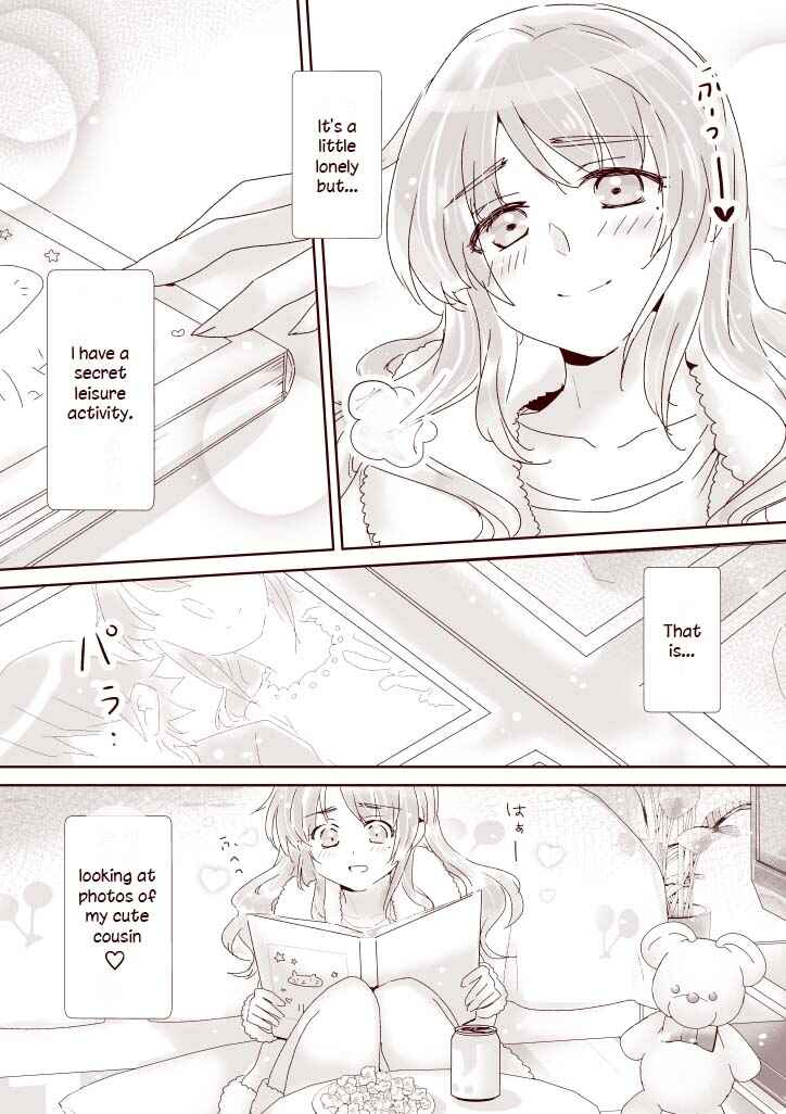 Page 4 Chapter Unknown_8592 Itokoi