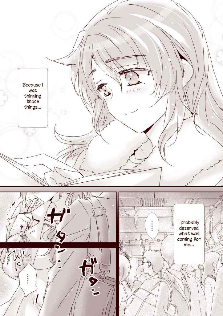 Page 6 Chapter Unknown_8592 Itokoi