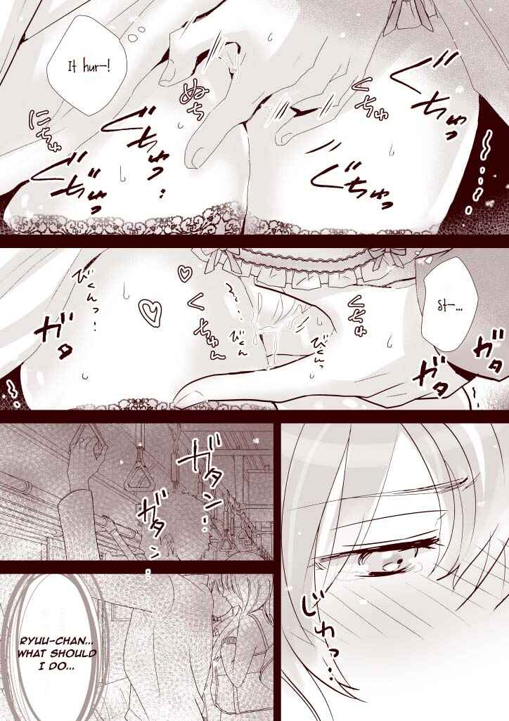 Page 8 Chapter Unknown_8592 Itokoi