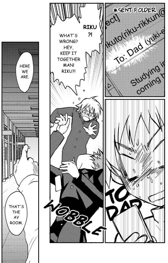 Page 12 Chapter 5 Shindou-ke no Jijou