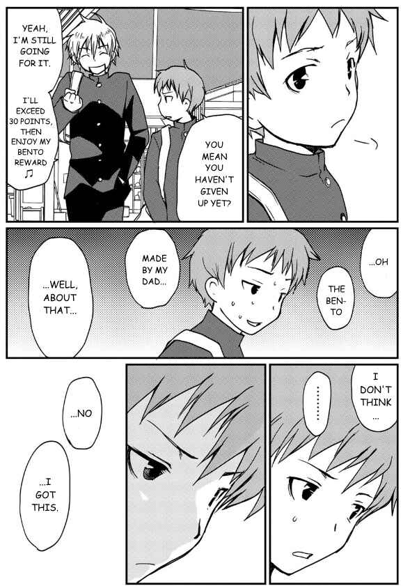 Page 20 Chapter 5 Shindou-ke no Jijou