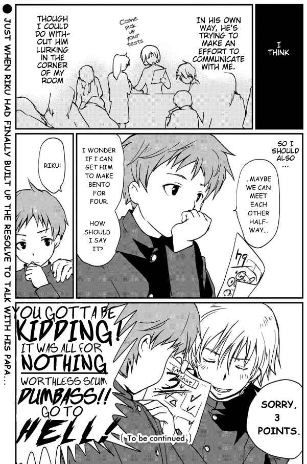 Page 23 Chapter 5 Shindou-ke no Jijou