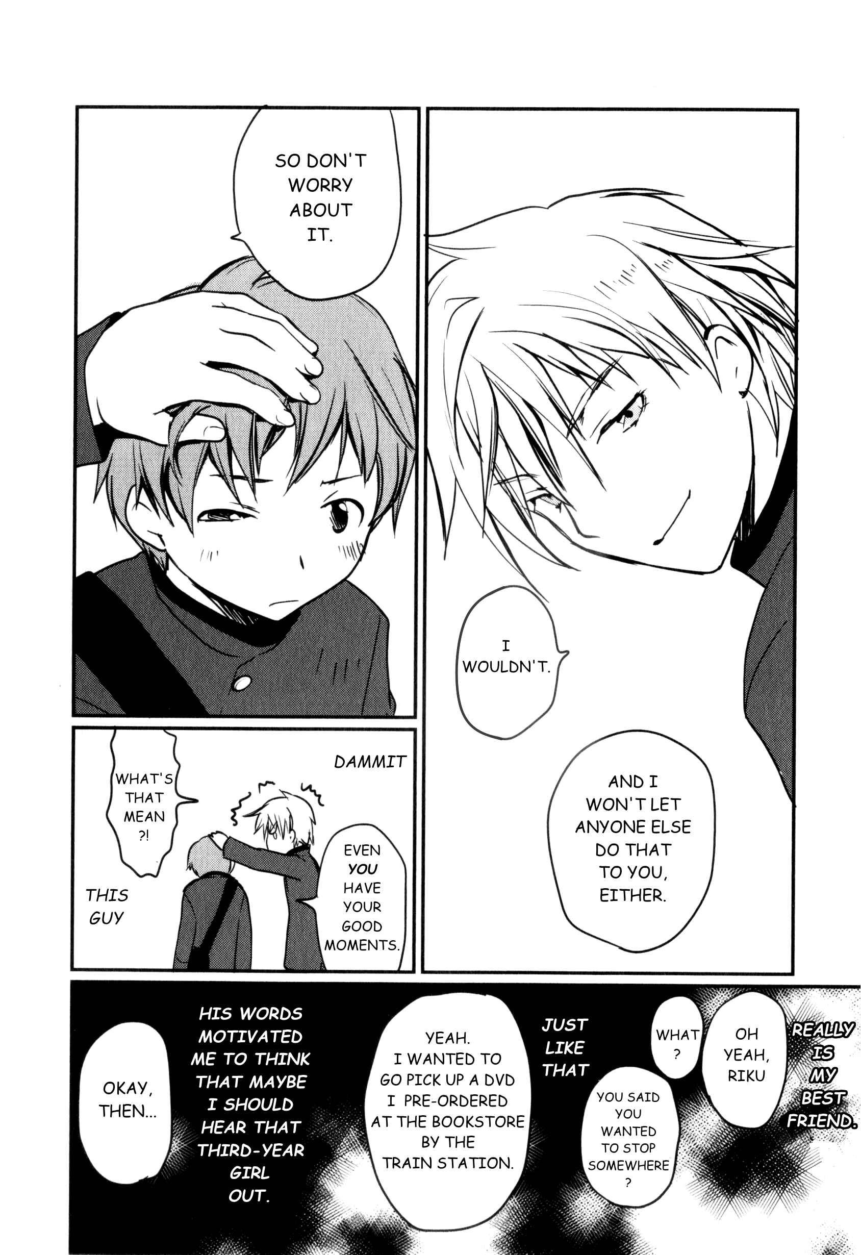 Page 14 Chapter 2 Shindou-ke no Jijou