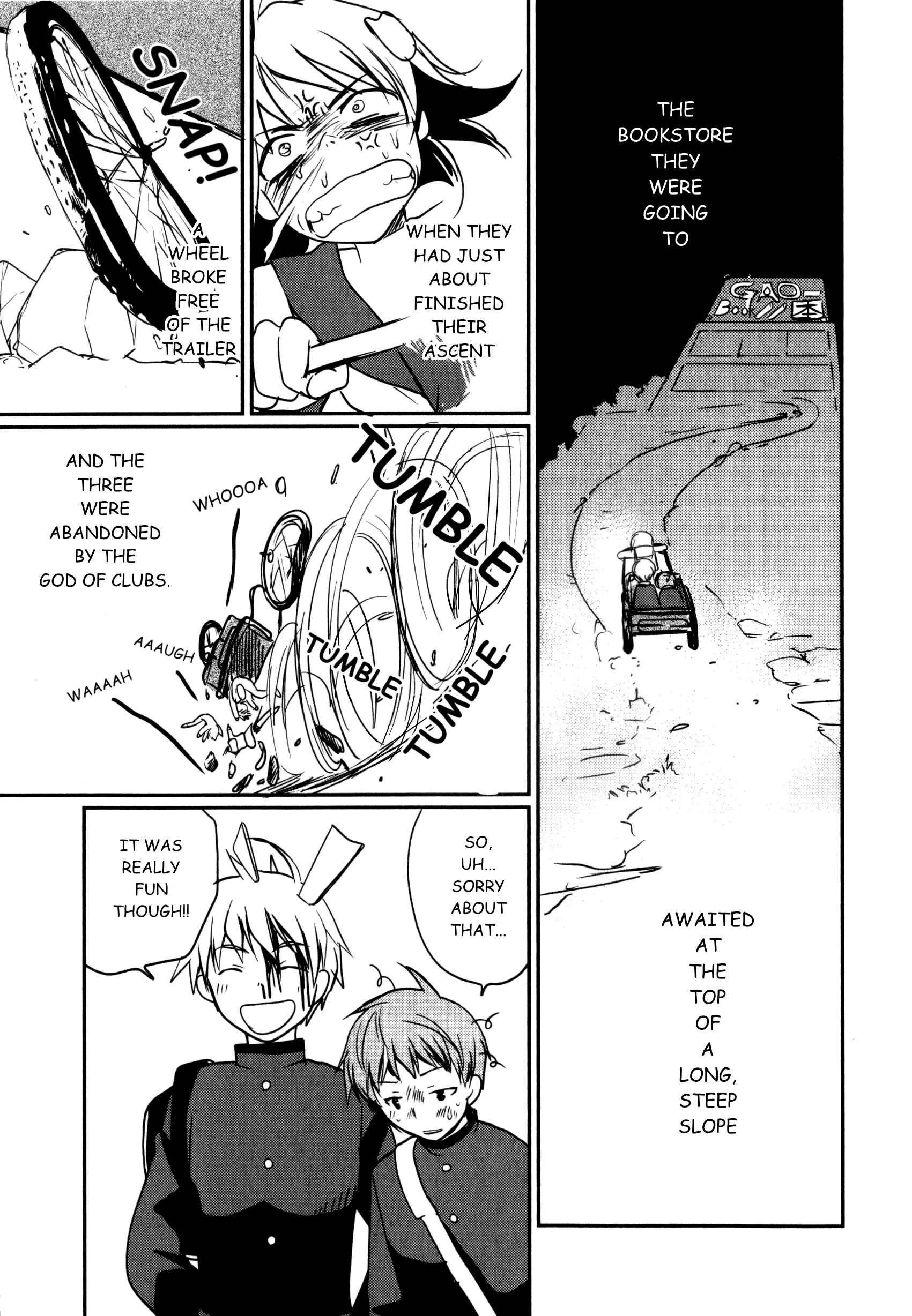 Page 17 Chapter 2 Shindou-ke no Jijou