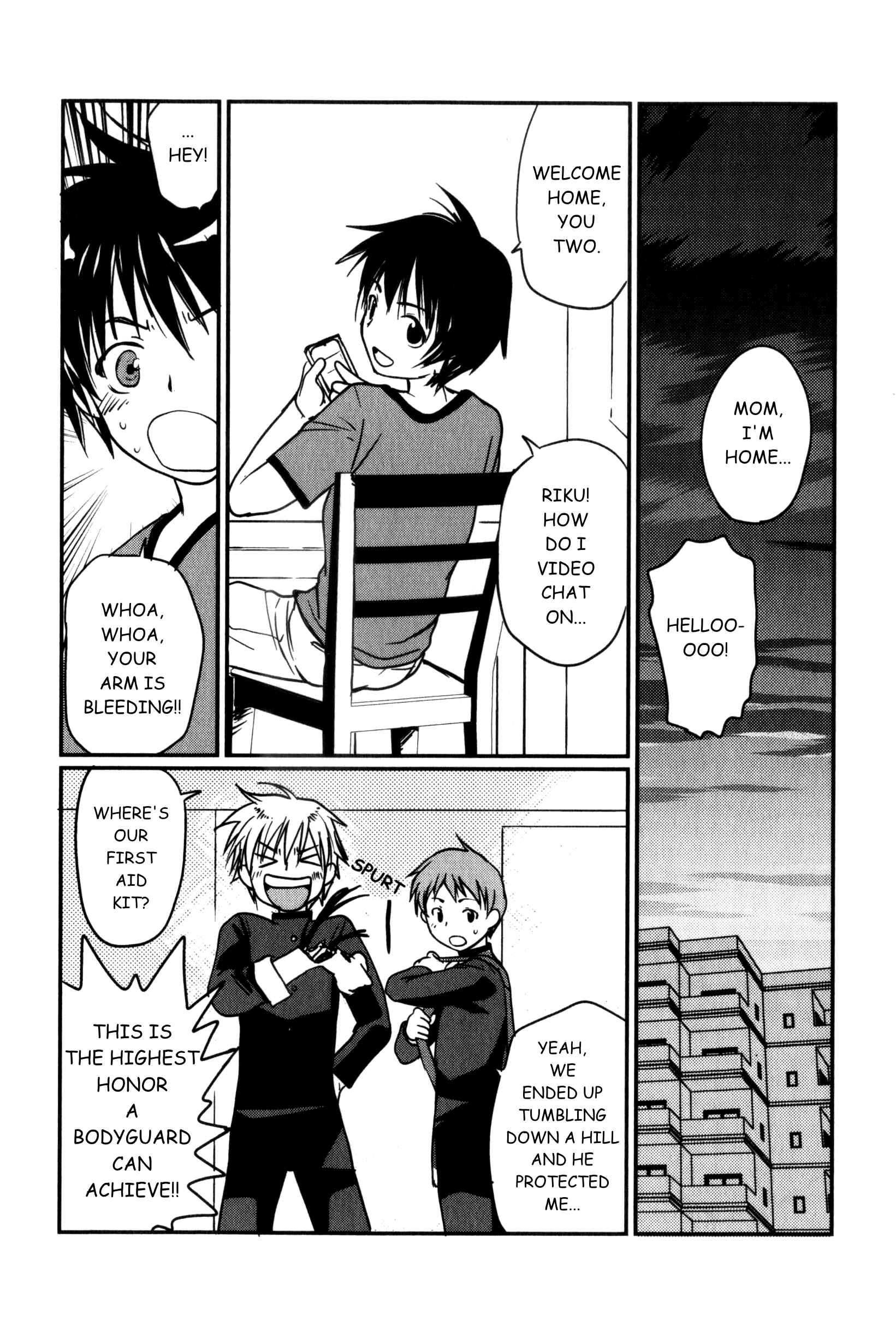 Page 19 Chapter 2 Shindou-ke no Jijou
