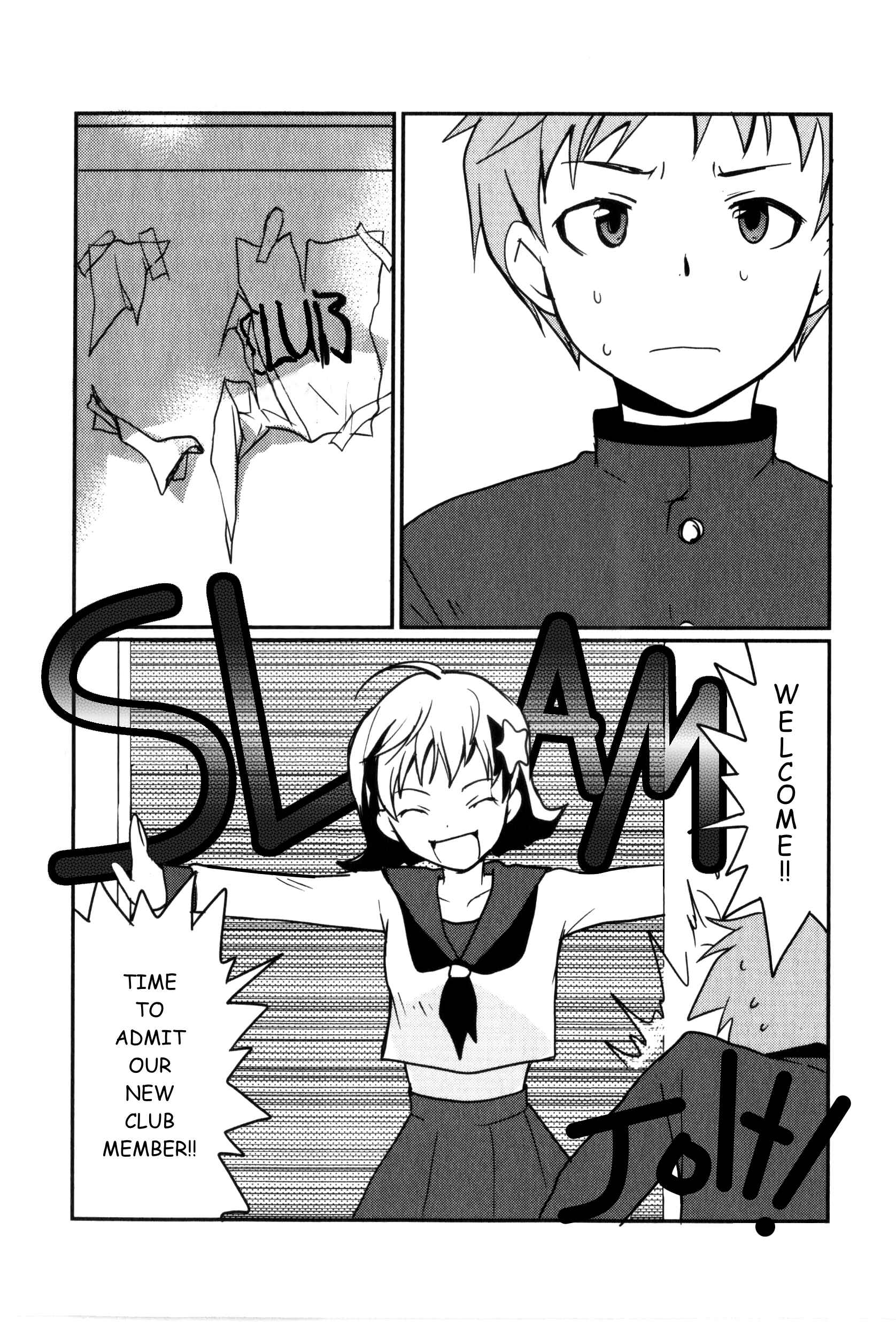 Page 30 Chapter 2 Shindou-ke no Jijou