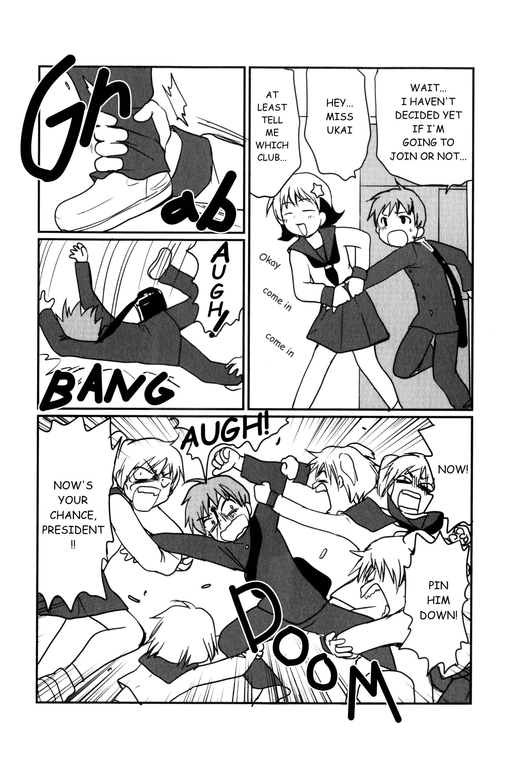 Page 31 Chapter 2 Shindou-ke no Jijou