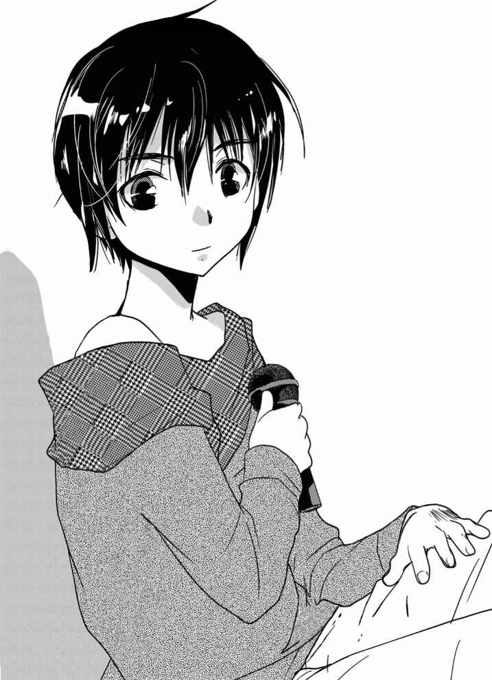 Page 18 Chapter 3 Shindou-ke no Jijou